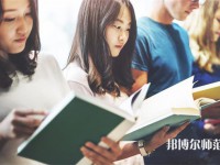 西華師范大學(xué)介紹、地址