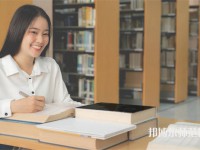 喀什師范大學(xué)介紹、地址