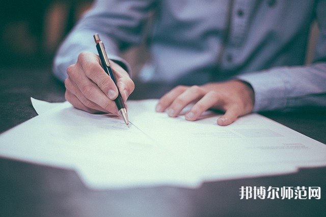 南京師范大學(xué)泰州學(xué)院介紹、地址