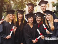 安徽師范大學(xué)皖江學(xué)院介紹、地址
