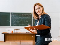 重慶師范大學涉外商貿學院合川校區(qū)介紹、地址