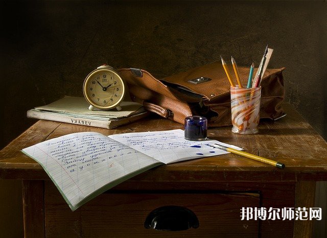 揚州師范大學介紹、地址