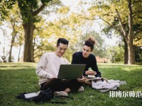 廣東海洋師范大學(xué)介紹、地址