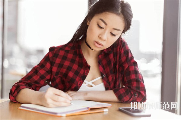 中北師范大學介紹、地址