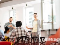 西安科技師范大學(xué)雁塔校區(qū)介紹、地址