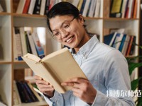 上海外國(guó)語(yǔ)師范大學(xué)賢達(dá)經(jīng)濟(jì)人文學(xué)院崇明校區(qū)介紹、地址