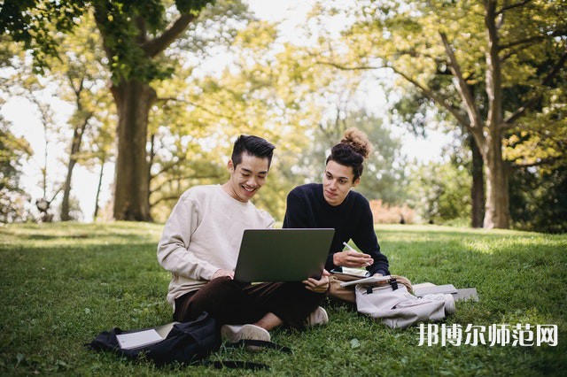 重慶工商師范大學(xué)介紹、地址