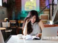 南京郵電師范大學(xué)仙林校區(qū)介紹、地址