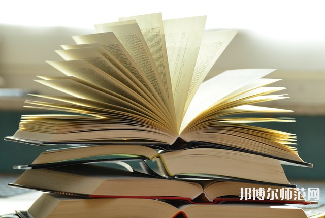 浙江工業(yè)師范大學(xué)之江學(xué)院介紹、地址