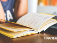 華南農(nóng)業(yè)師范大學珠江學院介紹、地址