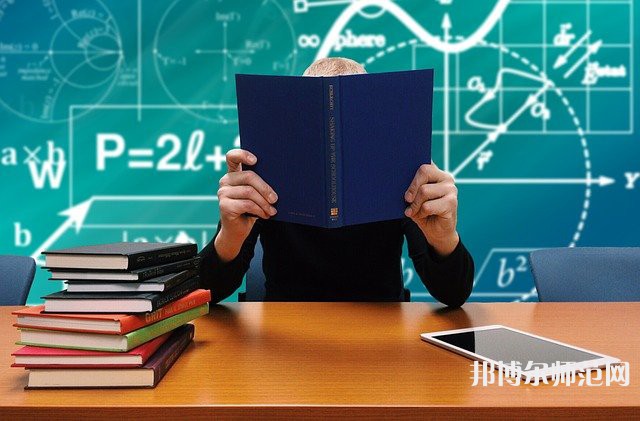 武漢理工師范大學(xué)余家頭校區(qū)介紹、地址