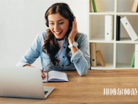 武漢理工師范大學(xué)南湖校區(qū)介紹、地址