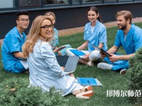長江大學(xué)師范學(xué)院武漢校區(qū)介紹、地址
