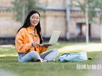 燕山大學(xué)師范學(xué)院介紹、地址