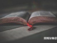 中國海洋師范大學嶗山校區(qū)介紹、地址