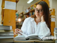 塔里木師范大學(xué)介紹、地址