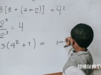 江西農(nóng)業(yè)師范大學(xué)介紹、地址