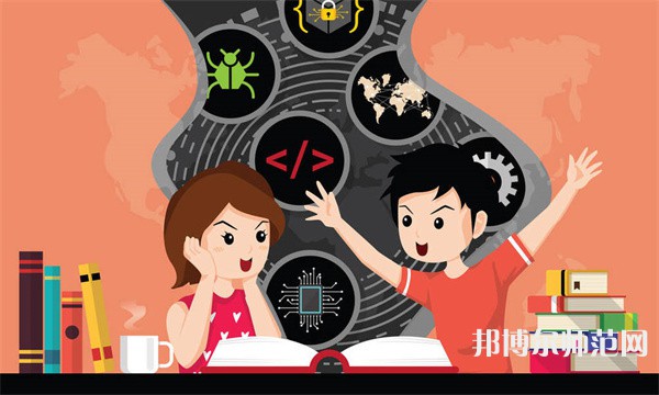 安徽大學師范學院磬苑校區(qū)介紹、地址