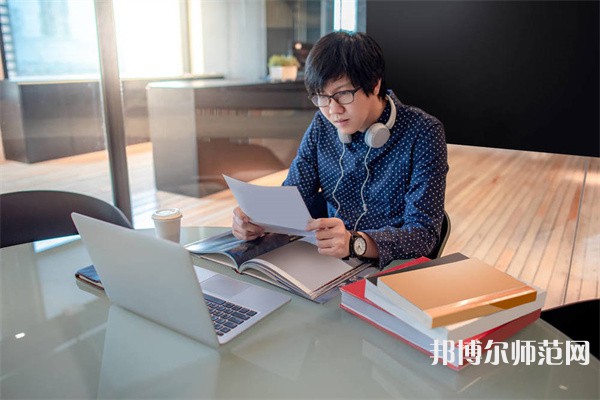 西安綜合幼師職業(yè)中等專業(yè)學(xué)校介紹、地址