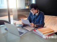 西安綜合幼師職業(yè)中等專業(yè)學(xué)校介紹、地址