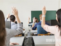 興仁民族幼師職業(yè)技術(shù)學(xué)校介紹、地址