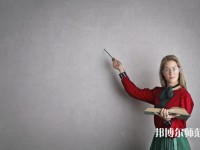 集美大學(xué)誠(chéng)毅師范學(xué)院介紹、地址