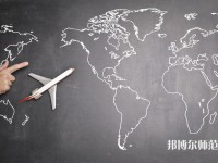 張家口幼師職教中心介紹、地址