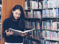 山東英才師范學(xué)院介紹、地址