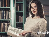 濰坊科技師范學(xué)院介紹、地址