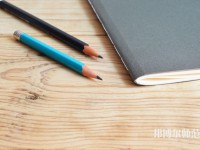 鄭州信息科技職業(yè)師范學(xué)院介紹、地址