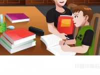 重慶新渝技工幼兒師范學(xué)校介紹、地址