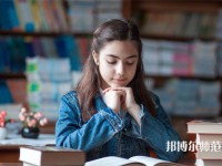 陜西青年職業(yè)師范學(xué)院灞橋校區(qū)介紹、地址