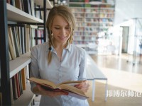 寧波衛(wèi)生職業(yè)技術(shù)師范學(xué)院介紹、地址