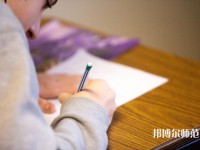 泊頭職業(yè)師范學(xué)院介紹、地址