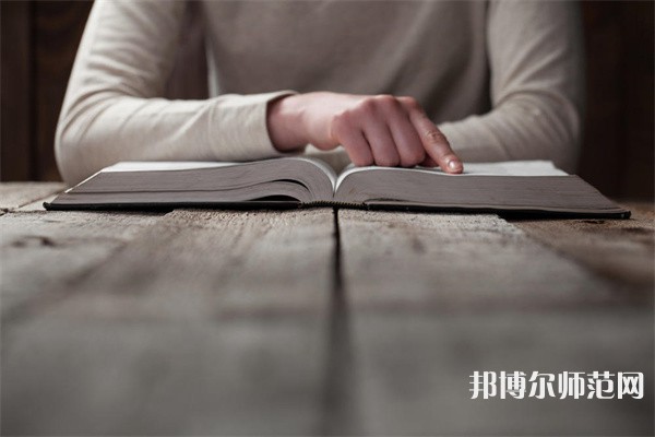 南京大學(xué)師范學(xué)院仙林校區(qū)介紹、地址