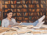 畢節(jié)市七星關(guān)區(qū)幼師中等職業(yè)學(xué)校介紹、地址