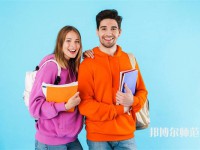 成都現代幼師職業(yè)技術學校介紹、地址