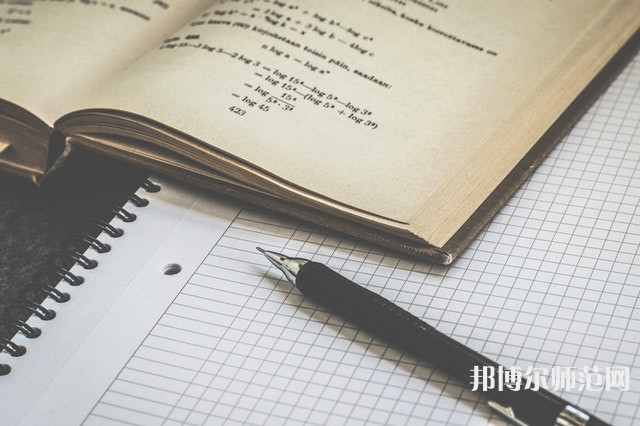 貴陽(yáng)白云區(qū)幼師職業(yè)技術(shù)學(xué)校介紹、地址