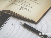 貴陽(yáng)白云區(qū)幼師職業(yè)技術(shù)學(xué)校介紹、地址