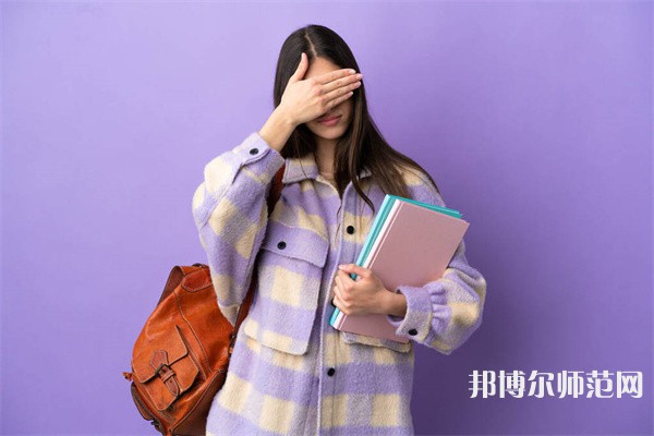 濟南第九職業(yè)幼兒師范中專介紹、地址