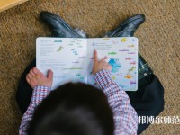 晉寧幼兒師范職業(yè)高級中學介紹、地址