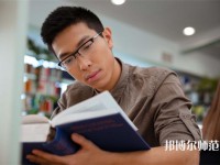 昆明第二幼兒師范職業(yè)中等專業(yè)學校介紹、地址