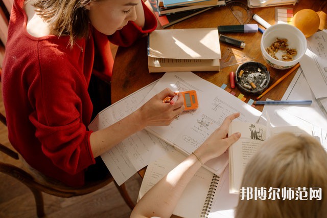 馬邊彝族自治縣碧桂園幼兒師范職業(yè)中學(xué)介紹、地址