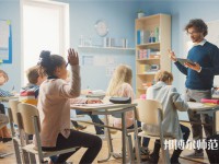 民勤幼兒師范職業(yè)中等專業(yè)學校介紹、地址