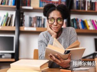 德江縣民族幼兒師范職業(yè)技術(shù)學(xué)院介紹、地址