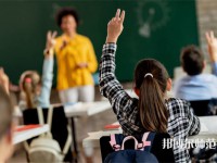 貴陽長城幼兒師范職校介紹、地址