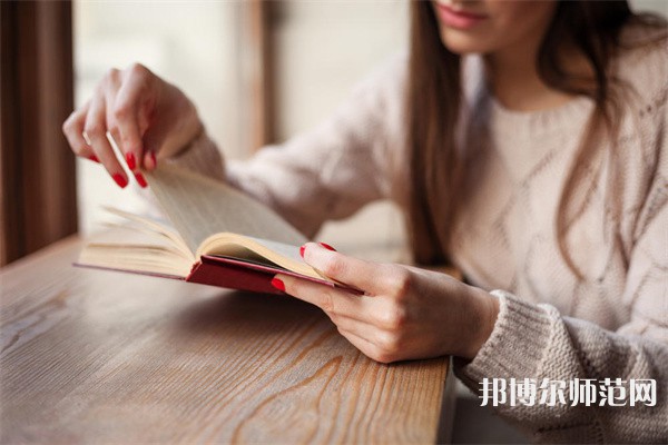 石家莊華能理工幼兒師范中等專業(yè)學校介紹、地址