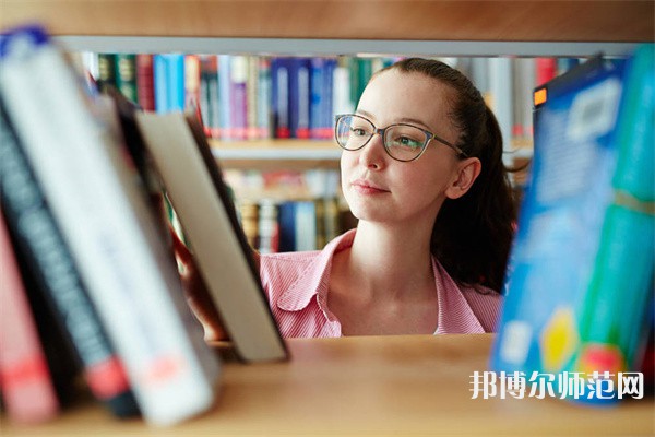 吳起師范職業(yè)技術(shù)教育中心介紹、地址