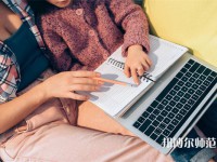 ?？谂琶岸墓k小學(xué)教育學(xué)校名單一覽表